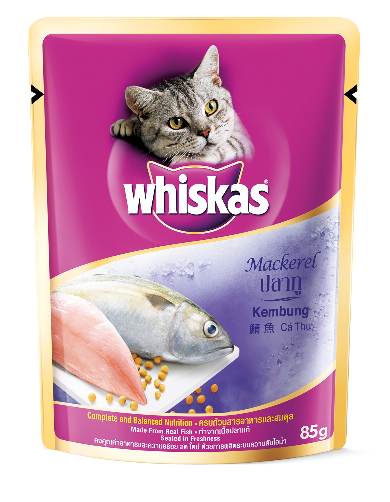 WHISKAS POUCH MACKEREL & SALMON 85G OneStop Shop Home Improvement